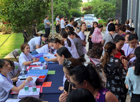 禾麗醫(yī)療美容集團(tuán)