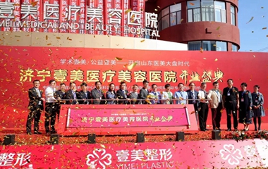 醫(yī)生創(chuàng)業(yè)10年，連開7家大型醫(yī)療美容?？漆t(yī)院