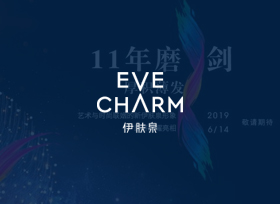 廣州遠(yuǎn)想生物科技有限公司