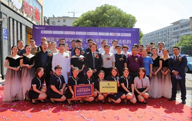 新機(jī)構(gòu)如何打造差異化，重新定位再出發(fā)?