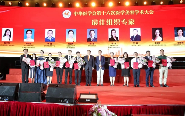 20191223351204.jpg 20.jpg