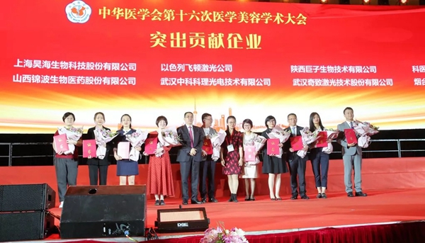 20191223463316.jpg 22.jpg