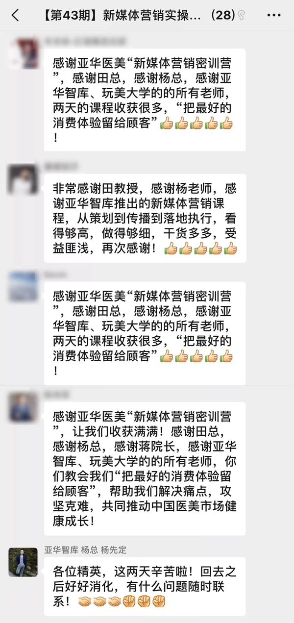 20191223504160.jpg 5.webp.jpg