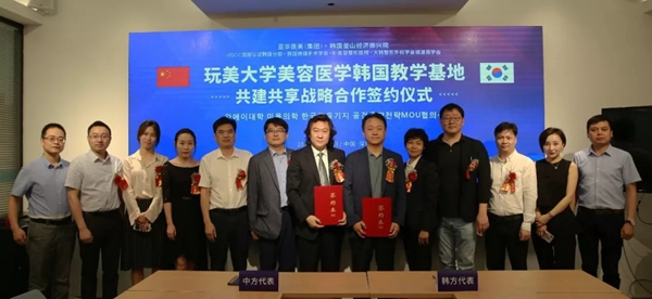 20191223514466.jpg 7.webp.jpg