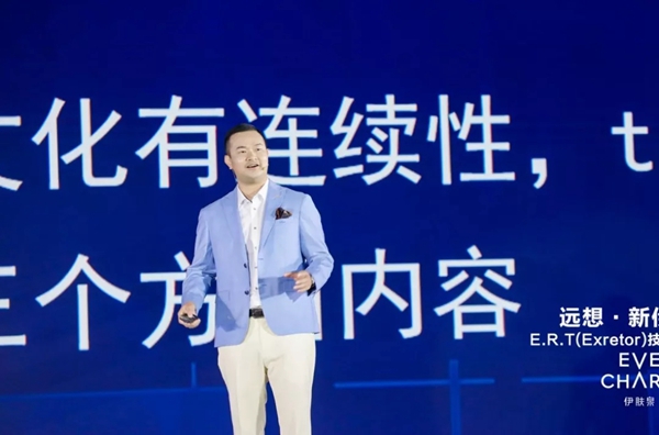 20191223558725.jpg 3.webp.jpg