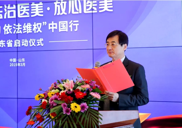 20191223648724.jpg 5.jpg