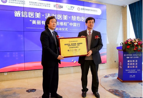 20191223726276.jpg 14.jpg