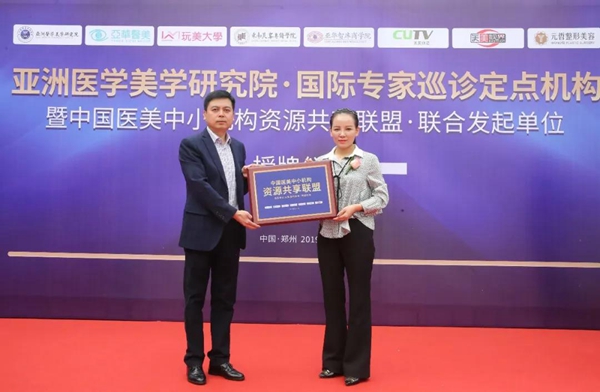 20191223834269.jpg 微信圖片_20191223162357.jpg