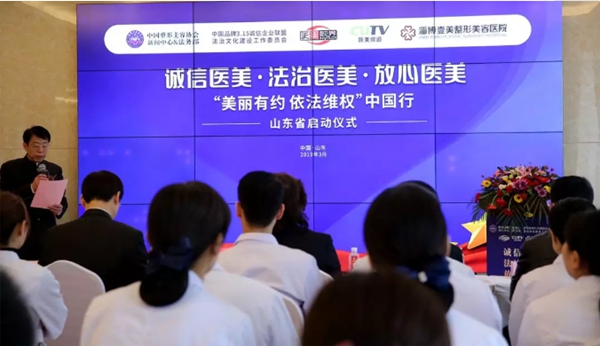 20191223921605.jpg 1.jpg