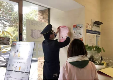 中國(guó)整形美容協(xié)會(huì)協(xié)助國(guó)家衛(wèi)健委監(jiān)督局開展打擊非法醫(yī)