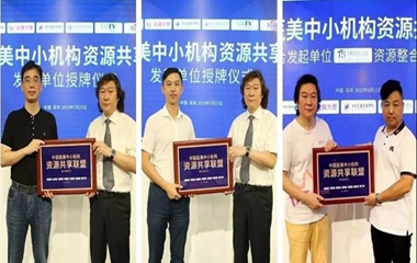 21個小時緊急突圍作戰(zhàn)會，醫(yī)美老板個個欲火熊熊!