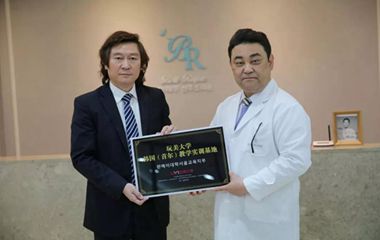 實地探營：玩美大學(xué)韓國教學(xué)實訓(xùn)基地細(xì)節(jié)曝光！