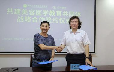 專業(yè)人才不專業(yè)！職業(yè)院校開創(chuàng)醫(yī)美專業(yè)人才培養(yǎng)新模式