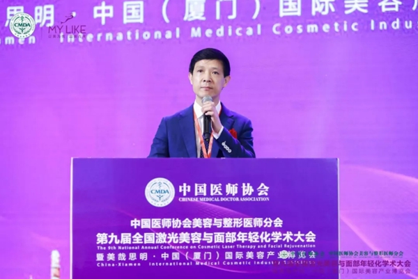 20191224142307.jpg 8.jpg