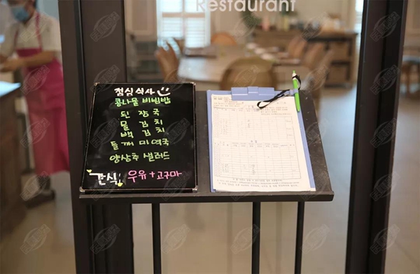 20191224148248.jpg 微信圖片_20191224102228.jpg