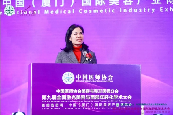 20191224374522.jpg 5.jpg