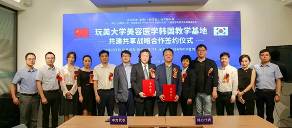 20191224458401.jpg 微信圖片_20191224102210.jpg