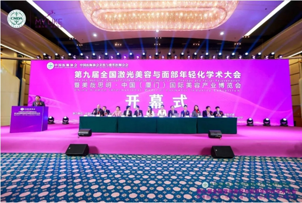 20191224519038.jpg 2.jpg