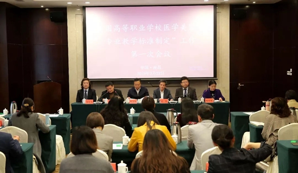 20191224650117.jpg 1.jpg