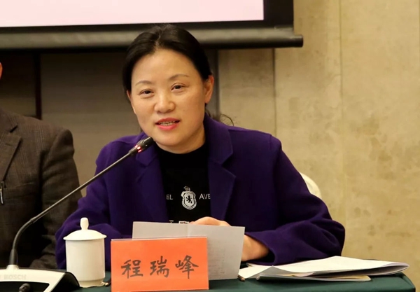 20191224929834.jpg 5.jpg