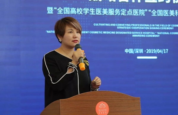 20191225295419.jpg 3.jpg