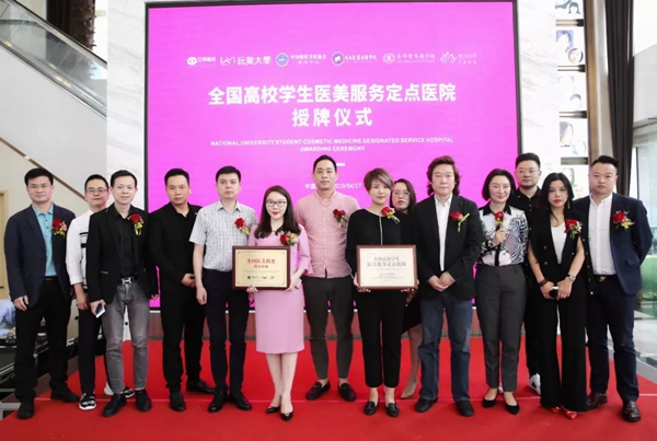 20191225473510.jpg 9.jpg