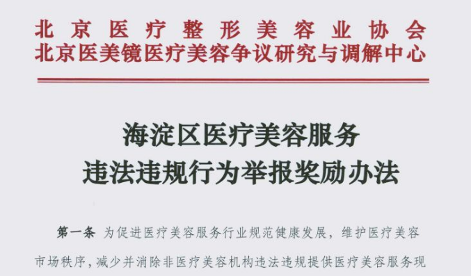 20191225789261.png 4.png