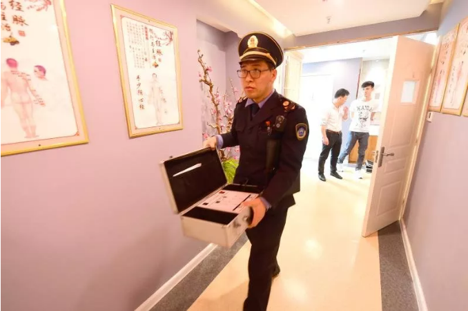 20191225905198.png 9.png