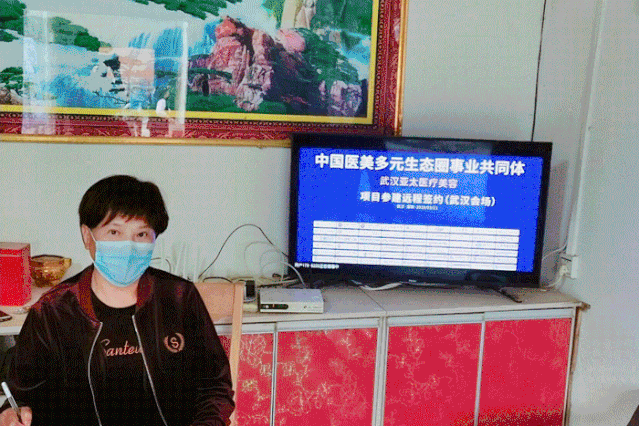 醫(yī)美連鎖品牌11城聯(lián)動(dòng)搶占行業(yè)資源，大動(dòng)作布局迎接醫(yī)美春