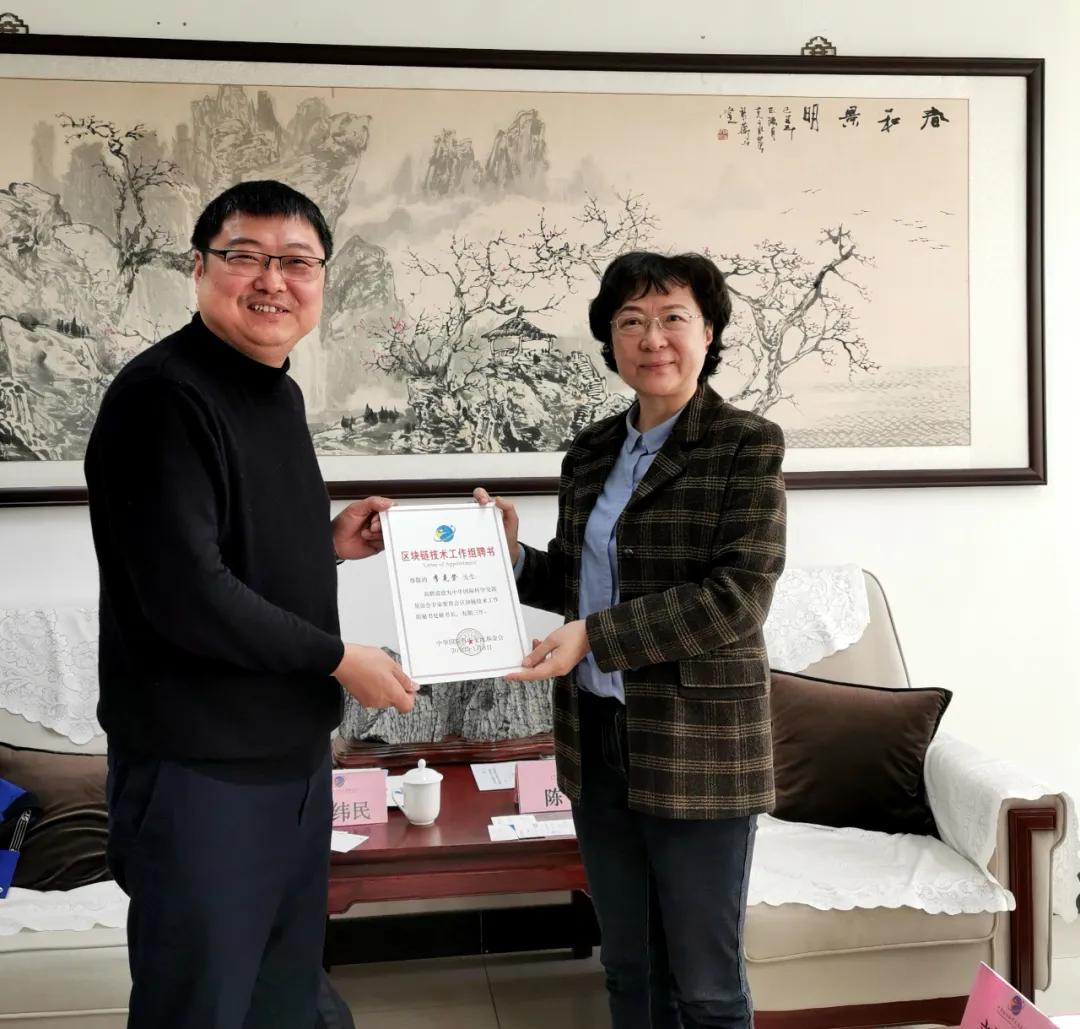 惡性競(jìng)爭(zhēng)、高額返傭、醫(yī)美客戶信任危機(jī)，區(qū)塊鏈都有解決