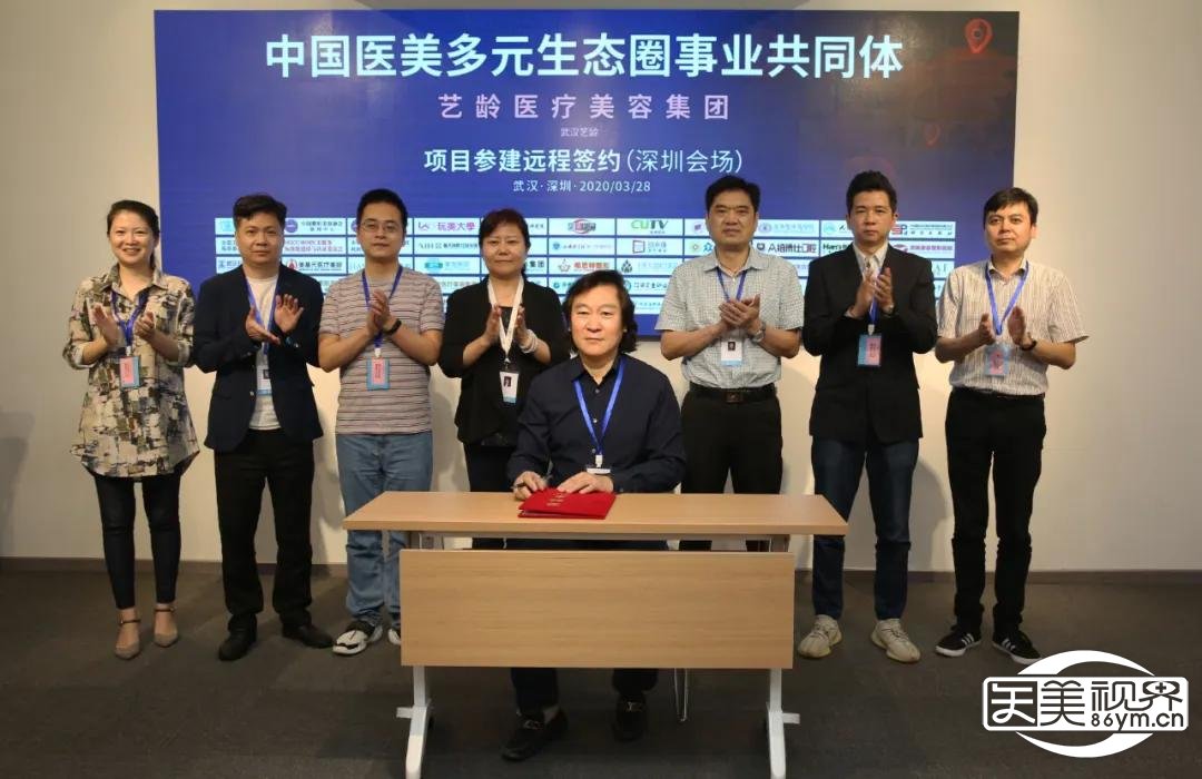 資源整合能力才是核心競(jìng)爭(zhēng)力！醫(yī)美競(jìng)爭(zhēng)面臨新格局