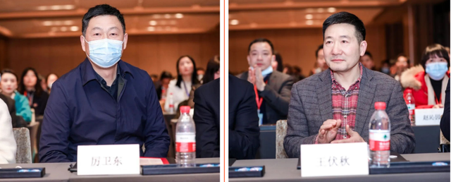 長沙市醫(yī)療美容協(xié)會舉行換屆選舉大會，新一屆班子正式亮相！