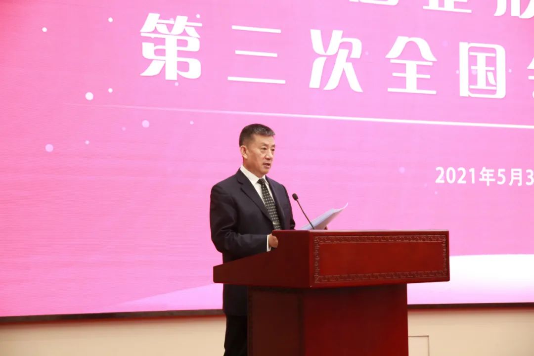 20210612929828.jpeg 20210612929828.jpeg