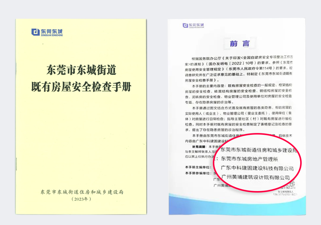 1690276745928.jpg 1690276745928.jpg